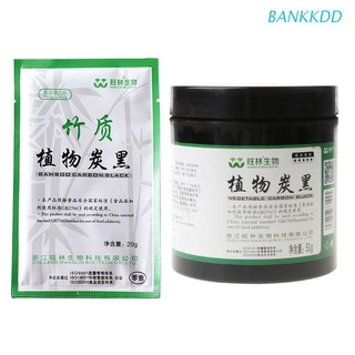 bank 20/50g comestible negro bambú carbón en polvo ingredientes cosméticos alimentos hornear sushi diy máscara jabón cosmético polvo pigmento