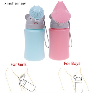 [xinghernew] 1 unidad de orinal portátil para niños, viaje al aire libre, stand up pee, dispositivo de inodoro caliente