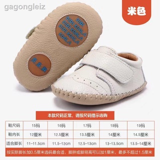 Zapatos Para bebé/niños/zapatos antideslizantes De suela suave De 0 a 3 años/0-1-2-3 años