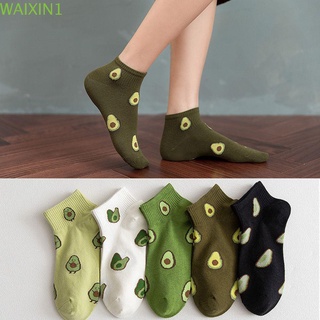 1 Par de calcetines/medias de aguacate elásticas divertidas Para Primavera y otoño