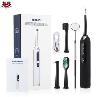 hogar portátil cepillo de dientes eléctrico escalador dental cuidado de la salud dental (1)