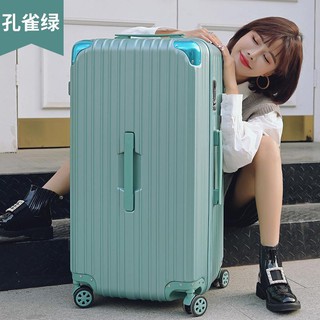 Equipaje de gran tamaño mujer gran capacidad carro maleta masculina 32 pulgadas ultraligero maleta universal rueda contraseña caja 28 cuero maleta