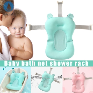 jsf baby - almohadilla plegable para bañera, ducha de seguridad infantil, cojín antideslizante, red de plástico