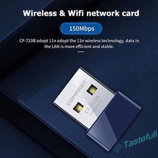 ▸Tastefull◂Alta calidad COMFAST CF-723B 2 en 1 USB compatible con Bluetooth adaptador WiFi tarjeta de red inalámbrica✍
