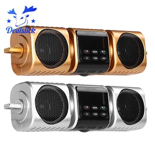 Altavoces estéreo de motocicleta sistema de Audio Bluetooth amplificador de Radio USB impermeable Radio FM reproductor MP3 oro