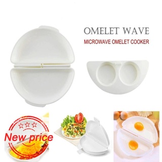 Microwave Omelet Cooker Pan Two Eggs Microwavable Cooker Omelet Steamer Tool Omelette Home Mold P8J6