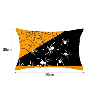Funda de almohada decorativa de calabaza de Halloween N9A2 (2)