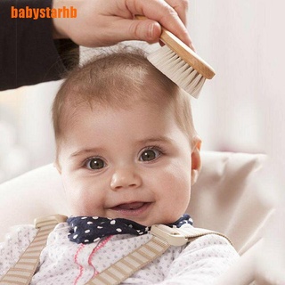 [babystarhb] 3 piezas de cepillo de pelo de madera para recién nacidos, masajeador de cabeza (8)