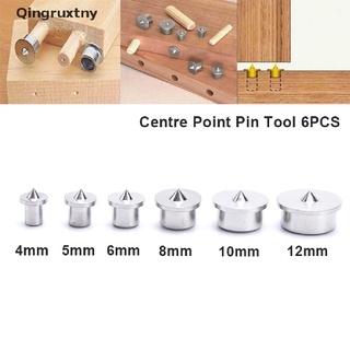 [qingruxtny] 4 To 12mm Stainless Steel Woodworking Round Wood Tenon Wood Pin Positioner Wood [HOT]