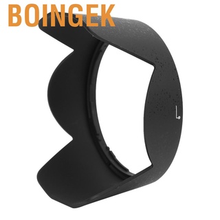 Boingek HB-N102 - campana para lente de montaje de plástico negro para Nikon Nikkor 10-100mm f/ - G VR lentes cámara