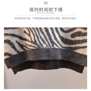Estilo de punto chaleco de las mujeres otoño suelto patrón de cebra desgaste exterior de las mujeres suéter chaleco (6)