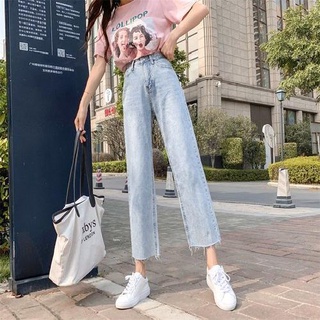 2021 recto ancho pierna alta cintura Jeans mujer pequeño, suelto y delgado todo-partido Hyun Ya Style Croppe2021 [mbnk55.my]