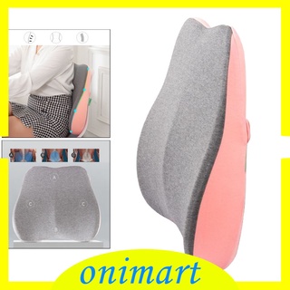 (Onimart)soporte De almohada lumbar/almohada De memoria De Espuma Para reposar la espalda Ortopédico Para asiento De coche silla De oficina