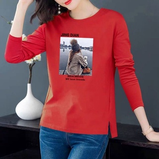 Camiseta de manga larga para mujer, primavera y otoño, camiseta holgada con cuello redondo, camiseta que toca la parte superior de la camisa