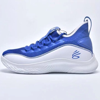 (Cou) Zapatos deportivos de baloncesto ligero transpirable absorción de golpes zapatos de baloncesto