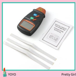 [YO] Tacómetro Digital láser sin contacto RPM Tach velocidad calibre motor