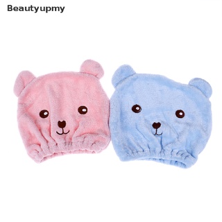 [beautyupmy] 1pc lindo oso gorro de ducha de pelo envuelto toallas de microfibra sombreros de baño gorro de pelo seco caliente