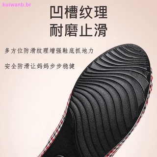 Zapatos para mujer/zapatos De suela suave antideslizantes De tela con lazo (5)