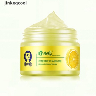 [jinkeqcool] gel exfoliante corporal indio para piel natural/limón brillante/ácido kojico caliente (6)