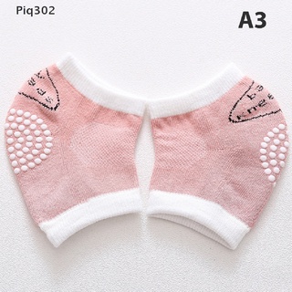 [piq302] Rodillera antideslizante para bebé, diseño de gatear, cojín, Protector de pierna, mi (1)