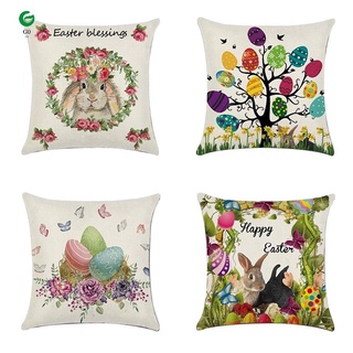4 PCS Bunny Easter Eggs Pillowcase Linen Pillow Cover Home Decor