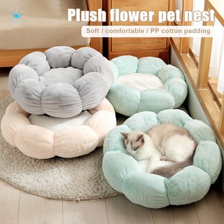 cama de invierno para mascotas, redonda, en forma de flor, perro, gato, cálido, cojín para dormir