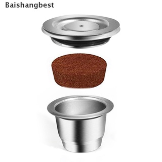 [bsb] carcasa de cápsula de café rica en aceite, que circula, modelo mate, dispositivo de llenado de polvos [baishangbest] (1)