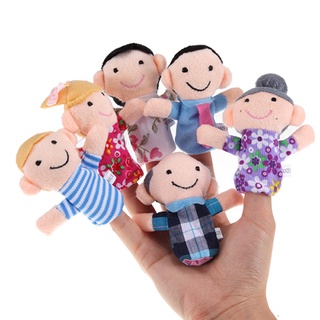 [kaou] 6 unids/set bebé niños familia dedo títeres educativo juego de historia juguetes de mano