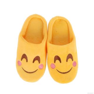 Niños niñas niños moda expresión paquete de algodón zapatillas amor cara sonriente sección estilo fresco chancla (4)