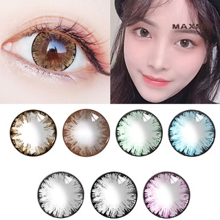maxmin 2 pzs lentes de contacto cosméticos de ojos grandes de 7 colores/0 grados para fiestas/maquillaje cosplay