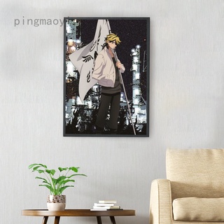 Pingmaoyi Anime Revengers pósters lienzo pintura póster arte de pared decoración de imagen Retro decoración del hogar