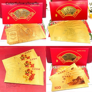 colorfulswallowfly 2022 china año nuevo tigre año original conmemorativo colección de monedas artesanía nuevo csf (4)