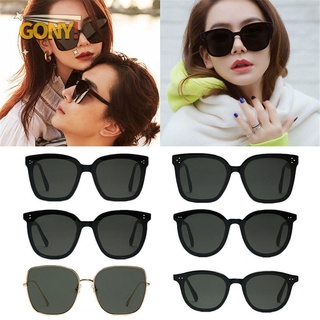 GONYACIOUS Fashion Square Sunglasses Outdoor Oversized Polarized Sunglasses Beach Vacation for Driving Shopping Men & Women Star With The Same UV400 Protection