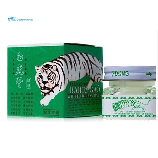 stock 15g vietnam blanco tigre bálsamo para dolor de cabeza dolor de muelas dolor de estómago frío mareos