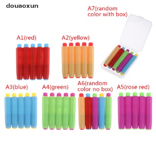 Douaoxun 5pcs Health Non-toxic Chalk Holder Colourful Chalk Holders Clean Teaching Hold CO