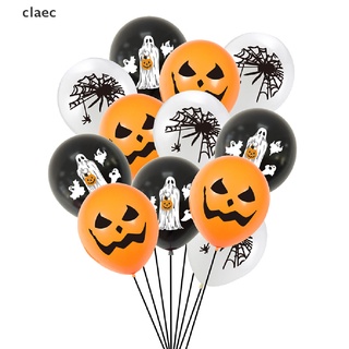 [claec] 10/12/15pcs fiesta de halloween decorar globos de látex calabaza araña horror decoración [claec]