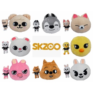 skzoo juguetes de peluche de animales de dibujos animados kawaii sofá almohada de niños callejeros muñecas de peluche