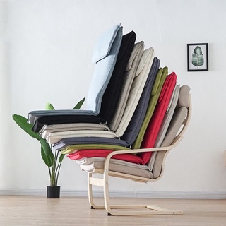 Bonn mecedora silla de salón reclinable combo mecedora pello silla fácil cojín con esponja multicolor speci (1)