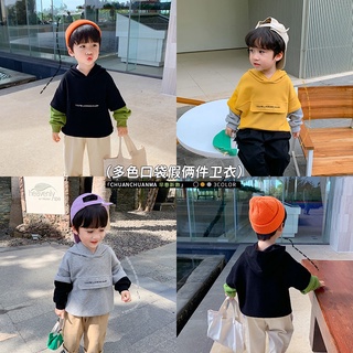 Versión de suéter pequeño y mediano para niños, estilo delgado, estilo extranjero