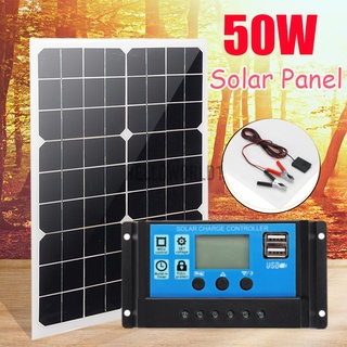 50W 18V Panel Solar Cargador De Batería 10/20/30/40A Controlador Caravana Barco Casa RV