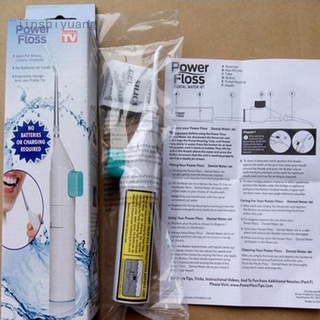 Jinshiyuang belleza salud Power Floss portátil chorro de agua limpiador Kit de prótesis dentales Oral irrigador de energía sin batería