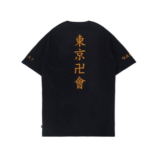 caliente tokyo revengers camiseta de manga corta cosplay top anime casual camiseta cuello redondo unisex streetwear s/5xl durable