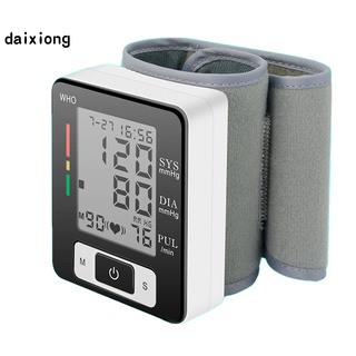 Daixiong Digital Muñeca Monitor De Presión Arterial Portátil Automático Hematomanómetro BP Medidor (8)