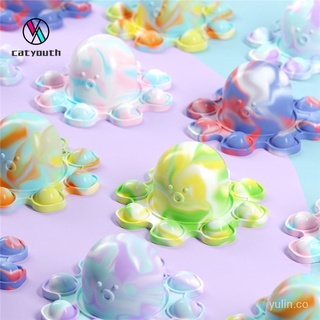 🔥Stock listo🔥Reversal Octopus Keychain Push Pop It Bubble Sensory Toy Squishy Stress Reliever Toys Fidget Keychain