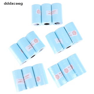 *dddxceeg* 3 rollos de papel adhesivo imprimible rollo de papel térmico directo autoadhesivo 57*30 mm venta caliente