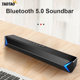 . 2020 TV barra de sonido AUX USB con cable e inalámbrico Bluetooth cine en casa Radio FM Surround Soundbar para PC TV altavoz t