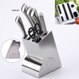 [sakari] soporte universal para cuchillos de acero inoxidable, soporte universal, soporte para cuchillos, herramienta [sakari]