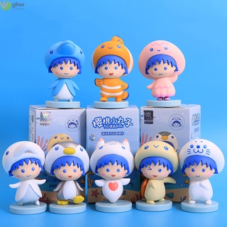 Chi-bi Figuras coleccionables De juguete Anime/estatua/juguetes/accesorios De temática Para niñas (1)