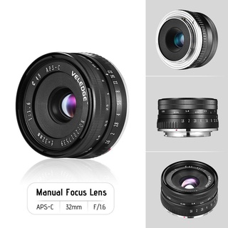 lente de cámara veledge 32 mm f/1.6 enfoque manual prime lens sharp alta apertura, para sony a6000 a6300 a6500 nex 5 6 7 c (5)