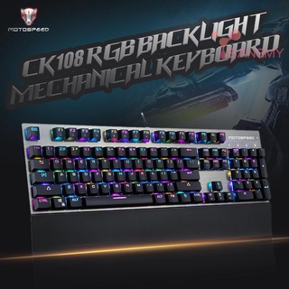 motospeed ck108 104 teclas azul interruptor rgb retroiluminado ergonomía diseño mecánico gaming teclado con cable (3)